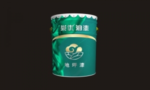 湖南工程機(jī)械油漆的顏色可以定制嗎？